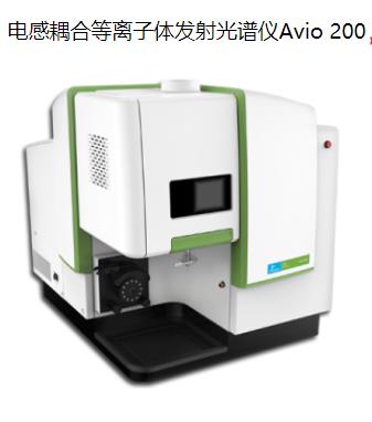 邵阳珀金埃尔默ICP A