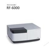 邵阳岛津荧光分光光度计RF-6000