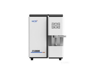 邵阳钢研纳克碳硫分析仪CS3500